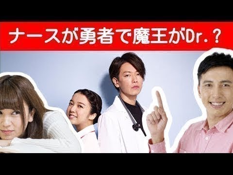 恋はつづくよどこまでも 1 〜 上白石萌音 と 佐藤健 でドラマ化! 聞き流し にもご利用ください〜 恋はつづくよどこまでも 1 〜 上白石萌音 と 佐藤健 でドラマ化! 聞き流し にもご利用ください〜