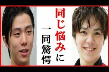 羽生結弦と宇野昌磨の“同じ悩み”に一同驚愕…四大陸選手権やチャレンジカップ優勝での進化で世界選手権再激突
