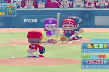 パワプロ2020 坂Aセパ交流戦 乃木坂46 vs 広島カープ