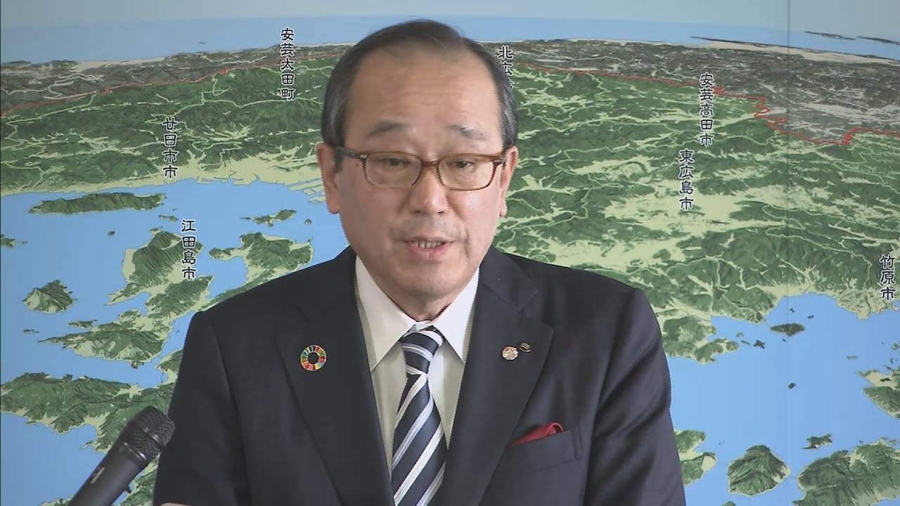 新型コロナウイルス広島市緊急記者会見