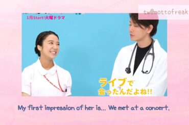 Kamishiraishi Mone (上白石萌音) & Takeru Satoh (佐藤 健) koi tsudu behind the scene