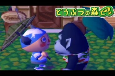 キミら傘の使い方知らんのか #19【どうぶつの森 e+】
