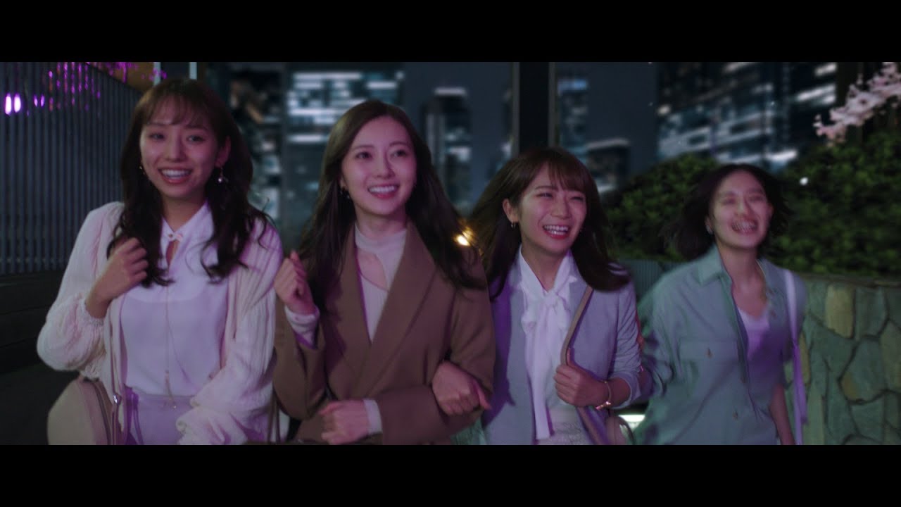 アサヒスーパードライ CM 「春、旅立ち」篇 60秒 白石麻衣 秋元真夏 新内眞衣 中田花奈 アサヒスーパードライ CM 「春、旅立ち」篇 60秒 白石麻衣 秋元真夏 新内眞衣 中田花奈