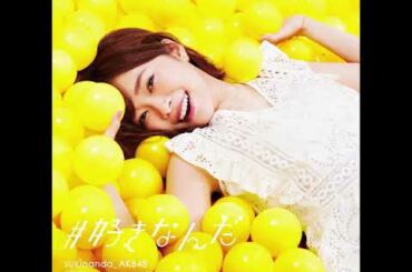 #Sukinanda - AKB48 ( Male&Female )/DuoVersion