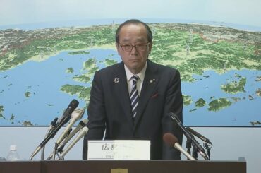 第2回 新型コロナウイルス広島市長記者会見