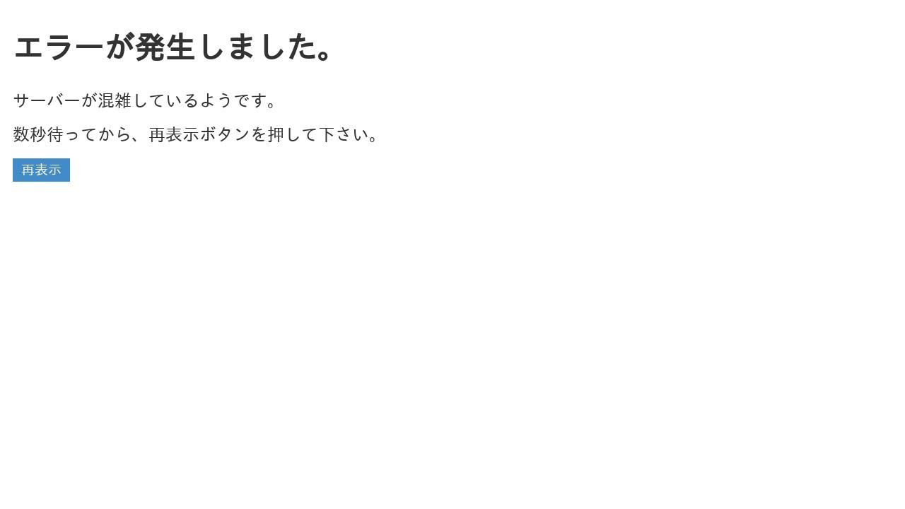 ツウィと橋本環奈はどっちが美人？【投票結果を発表】
