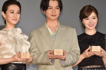 千葉雄大＆乃木坂46白石麻衣、リプ返企画に北川景子が降臨で歓喜