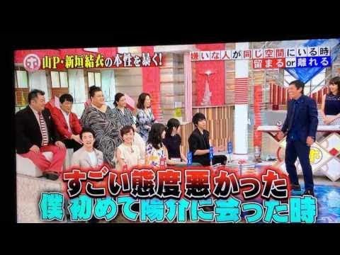 新垣結衣山下智久 戸田恵梨香 比嘉愛未 浅利陽介 ホンマでっか