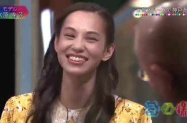 チマタの噺 鶴瓶が水原希子のセキララ恋愛遍歴に爆笑！ 2020年2月25日