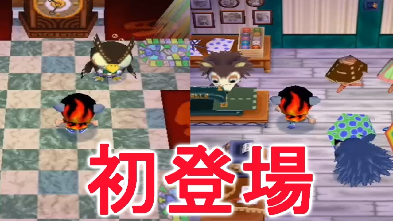 【どうぶつの森+】初めて博物館と仕立て屋さんが出てきたどうぶつの森+【PART1】 【どうぶつの森+】初めて博物館と仕立て屋さんが出てきたどうぶつの森+【PART1】