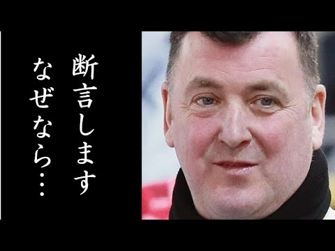 羽生結弦のМＶＰを断言！露メディアにオーサー氏が語るその理由とは…