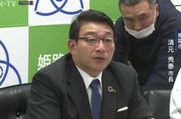 新型コロナウイルス　姫路市の看護師の感染確認