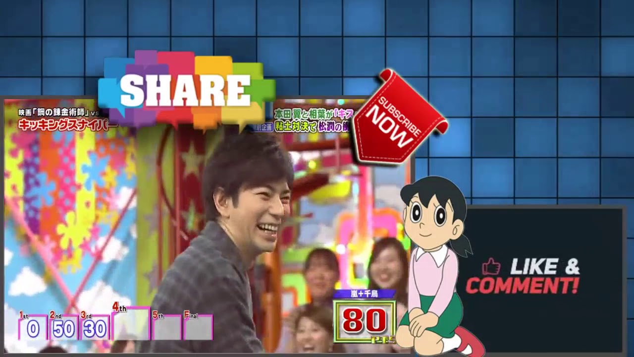 嵐 松本潤　山田涼介 本田翼 蓮佛美沙子 65GO7bQVlss