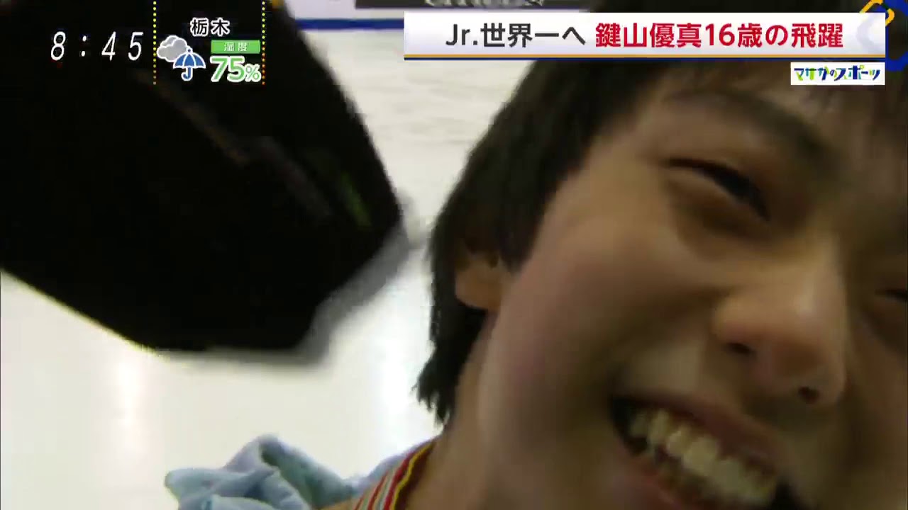 3/8 世界ジュニアニュースで15歳の羽生結弦　yuzuru hanyu