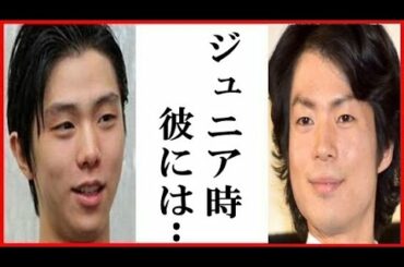 羽生結弦へ町田樹の“バラ１評価”にファン歓喜…鍵山優真や佐藤駿の世界ジュニア選手権２位と６位の結果も