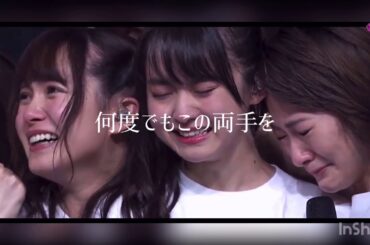 【乃木坂46MAD】白石麻衣 卒業記念 「あとひとつ」