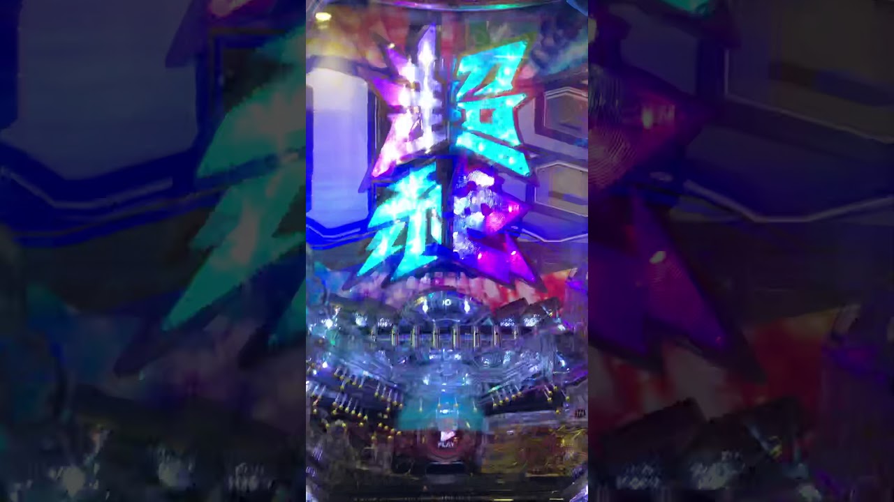 【ぱちんこ】AKB48超絶役物！！