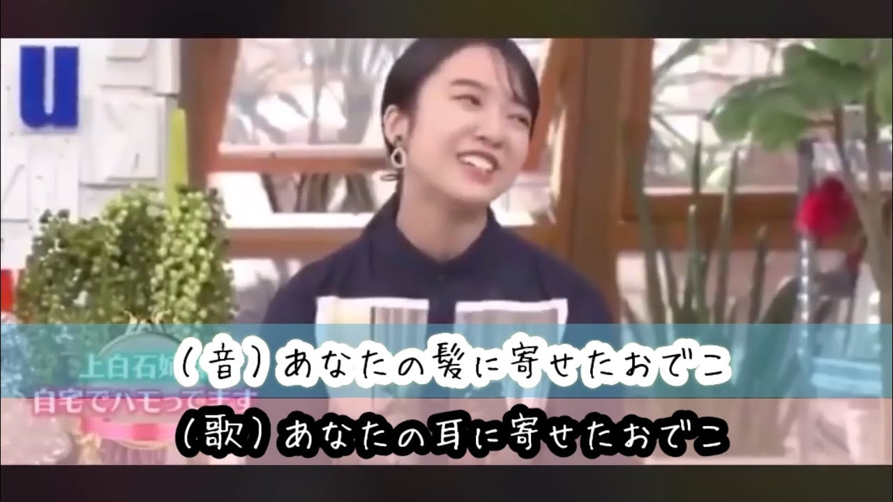 上白石萌音・萌歌姉妹のカブトムシ