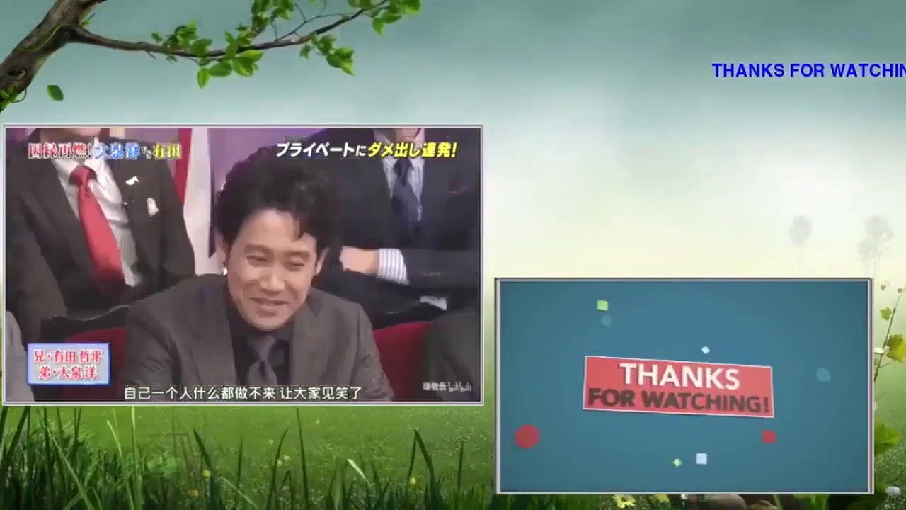 しゃべくり007 大泉洋 北川景子 Hd Shabekuri 007 Yayafa しゃべくり007 大泉洋 北川景子 Hd Shabekuri 007 Yayafa