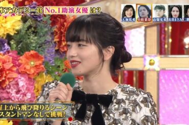 200306 제 43회 일본 아카데미 상 고마츠 나나 나노컷