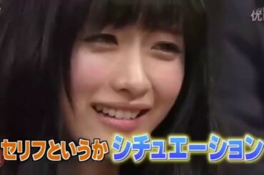 しゃべくり007 石原さとみの犬舐めを楽しくやる！