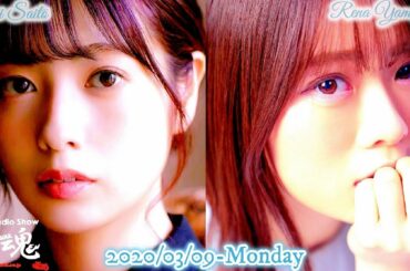 2020-03-09 Nutty Radio Show THE魂『月一乃木坂day』- Happyだんばら・斉藤優里・山崎怜奈 (乃木坂46)