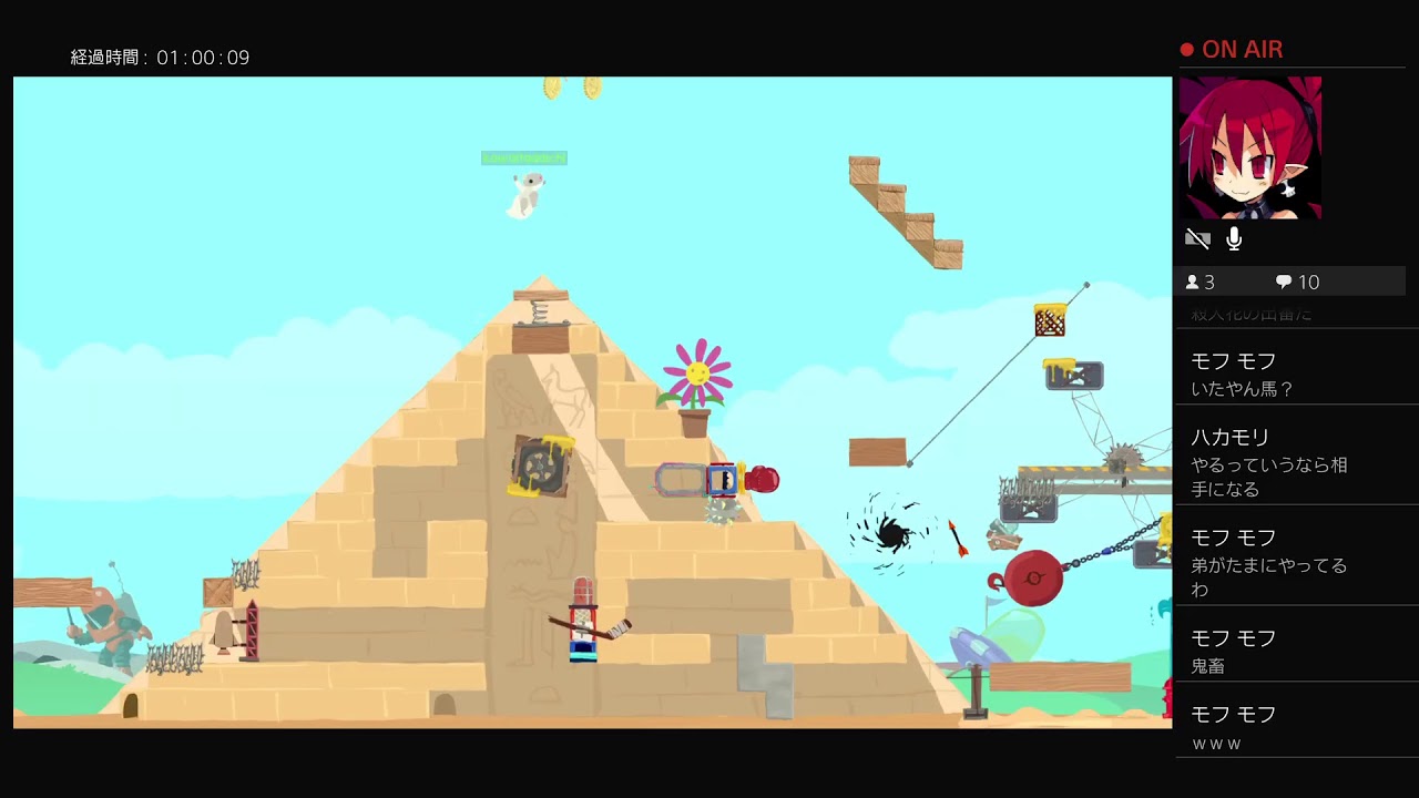 どうぶつの森 #1 どうぶつの森 #1