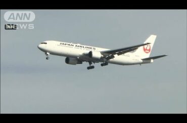 JAL客室乗務員が感染　拡大止まらず・・・新たな死者も(20/03/09)