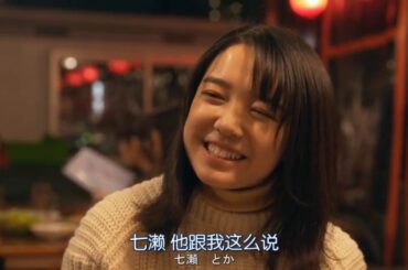 【佐藤健 歌】[Fanwaiのパート2] Endless Love [夫との闘い]佐藤健二のShi Bai Mengyin P1