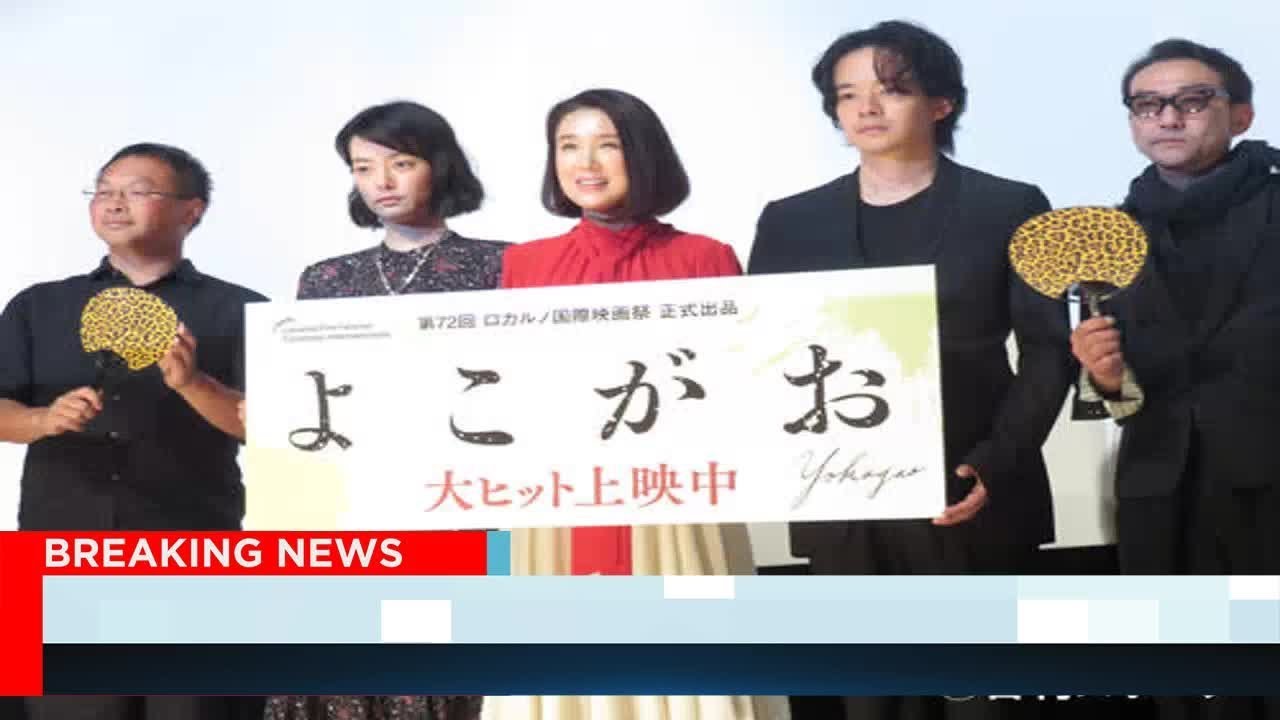 上戸彩が第２子男児を出産／27日芸能社会ニュース - 芸能 : 日刊スポーツ