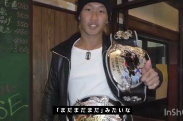 【路上の伝説】朝倉未来の生き様・人生 まとめ 解説付き