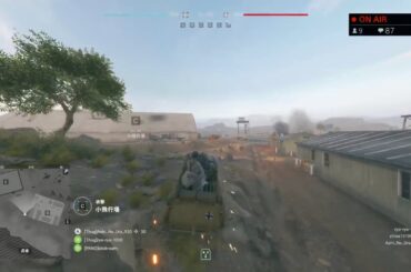 【BFV】コロナで休みの小学生用配信者【本田翼さん待ち】【クリーンな配信者】【高画質配信】