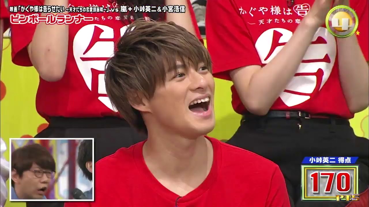 嵐 松本潤 平野紫耀＆橋本環奈率いる若手俳優陣と恋愛特別企画！嵐が愛の告白！？】 2