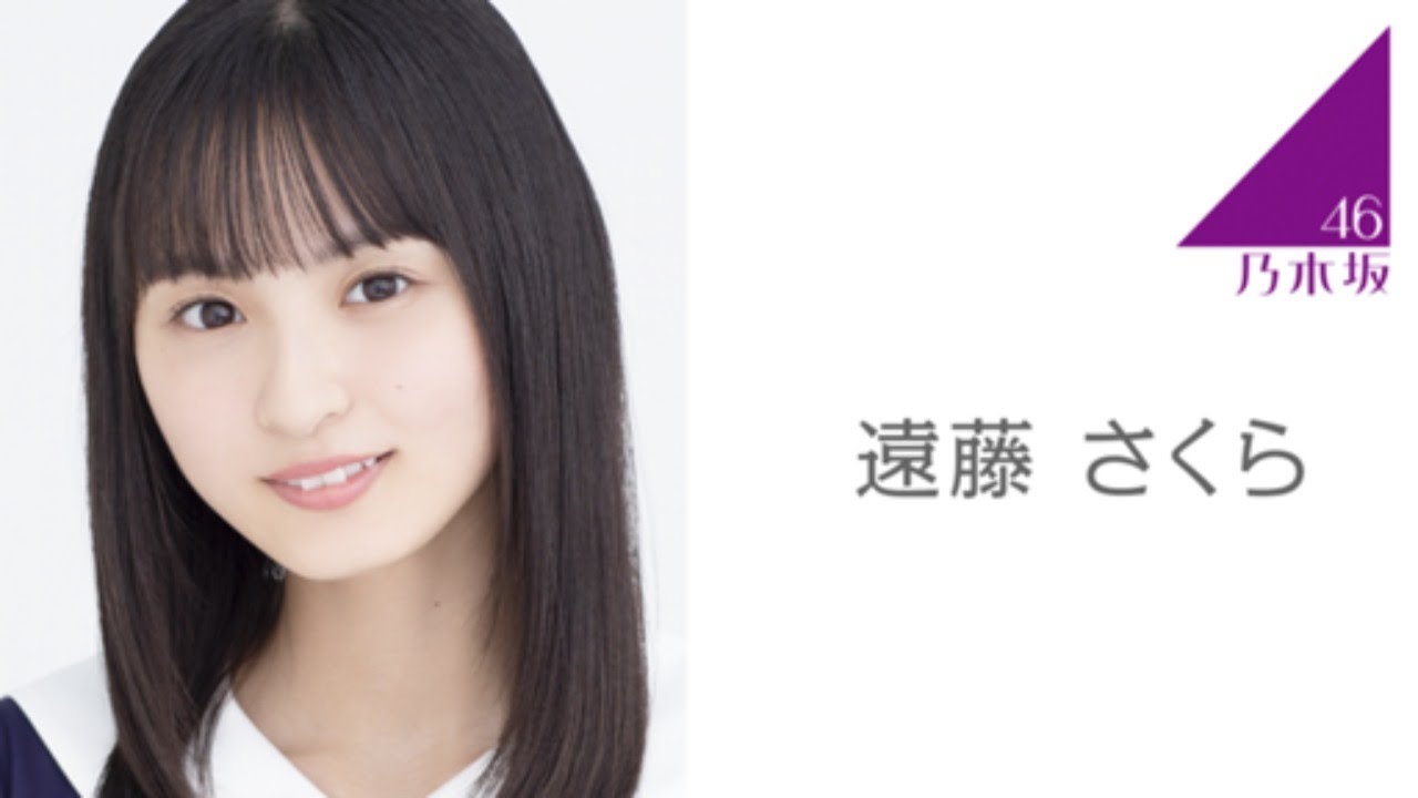 乃木坂46 遠藤さくら SHOWROOM 「のぎおび⊿ #387」 2020.03.10 乃木坂46 遠藤さくら SHOWROOM 「のぎおび⊿ #387」 2020.03.10