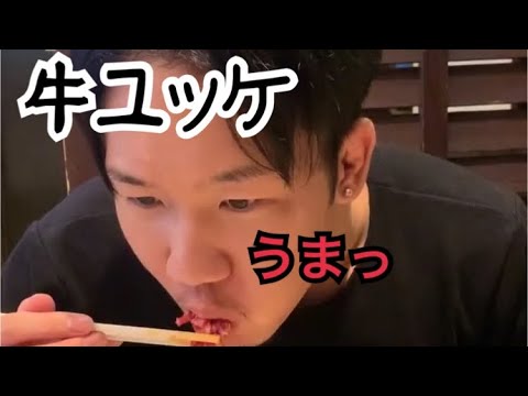 朝倉未来の可愛い場面集part2