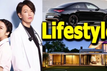 Kamishiraishi Mone (上白石萌音) Lifestyle | Boyfriend, Net worth, Family, Height, Age, Biography 2020