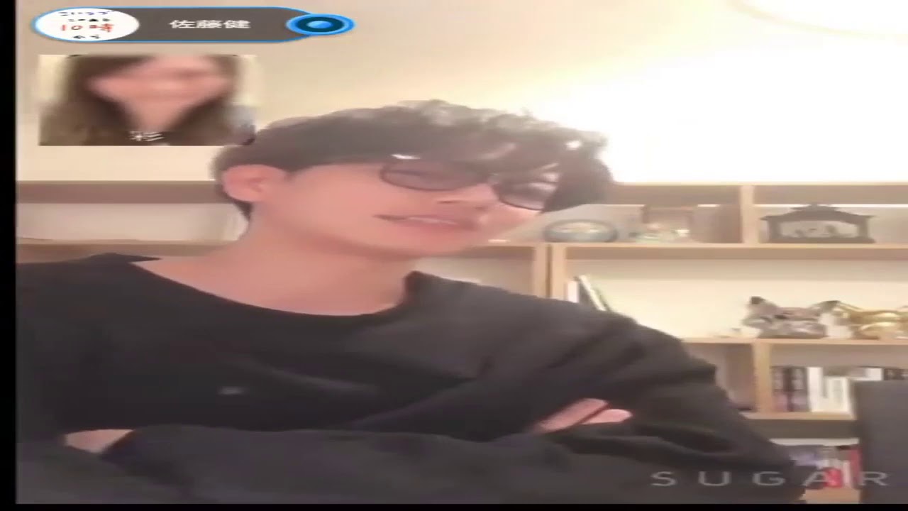 【佐藤健 歌】佐藤健 sugar生電話 P1 Takeru Sato  sugar  佐藤健くん  2020/02/11