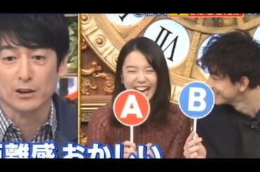 【佐藤健 上白石萌音】営業時間中のグラニュー糖cp 2