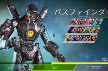 【APEX】規範な配信者【本田翼さん待ち】【クリーンな配信者】【高画質配信】