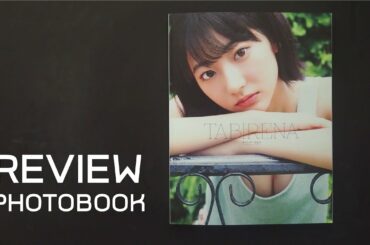 [REVIEW] Photobook : TABIRENA (trip 2) 武田玲奈2nd PHOTOBOOK (B.L.T.MOOK)