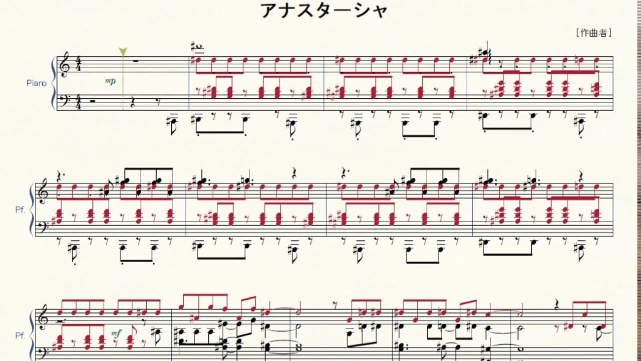 乃木坂46 / アナスターシャ Solo Piano ver