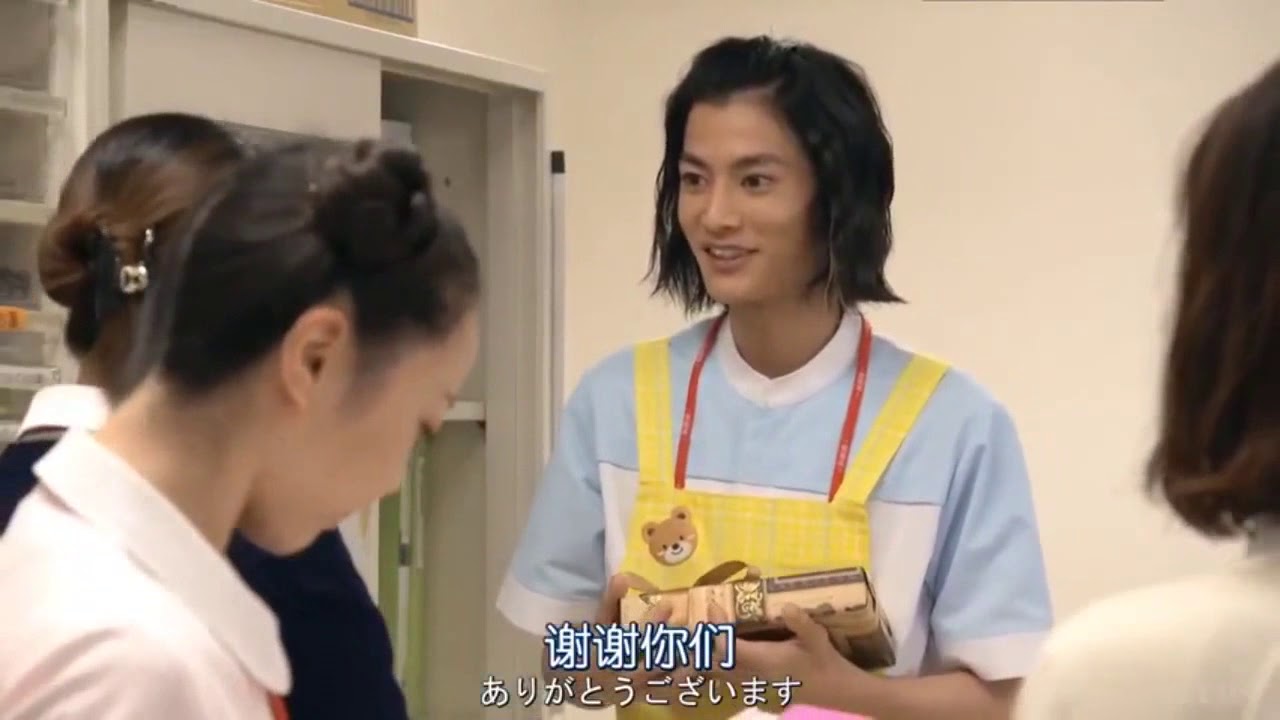 佐藤健 [Pan Waiwu]ハッピーバレンタインデー[最後まで愛を追いかけて]白石めがねP1の佐藤健