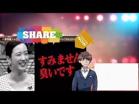 TOKIOカケル【松坂桃李・菅田将暉・米倉涼子・阿部寛…豪華芸能人の衝撃発言】2月12日 20200212 -New TOKIOカケル【松坂桃李・菅田将暉・米倉涼子・阿部寛…豪華芸能人の衝撃発言】2月12日 20200212 -New