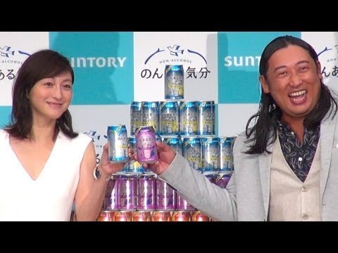 広末涼子の「ロバート秋山ファン始めました」に秋山「どうなってもいい」 -New 広末涼子の「ロバート秋山ファン始めました」に秋山「どうなってもいい」 -New