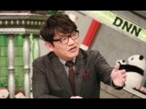全力脱力タイムズ 2020年2月14日最新＜高畑充希/飯尾和樹(ずん)＞ -New