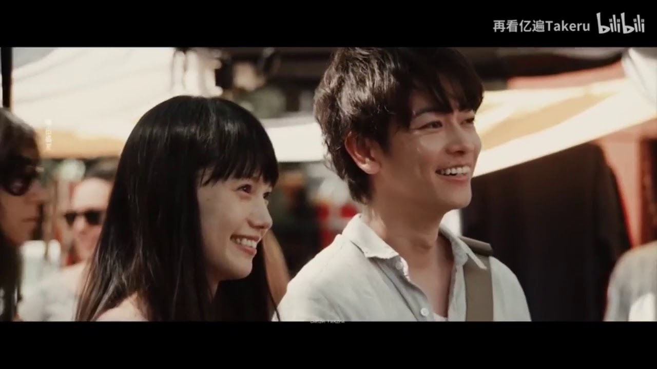 【佐藤健個人キャラクターミックスカット】シュガーアムウェイ|風水と私はあなたの近くにいたい 【佐藤健個人キャラクターミックスカット】シュガーアムウェイ|風水と私はあなたの近くにいたい