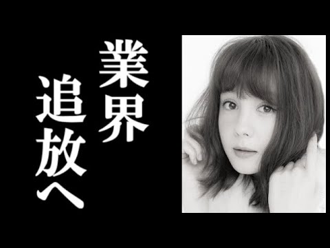 トリンドル玲奈が芸能界追放へ!言い放った業界人を切れさせた衝撃の一言が笑えない トリンドル玲奈が芸能界追放へ!言い放った業界人を切れさせた衝撃の一言が笑えない