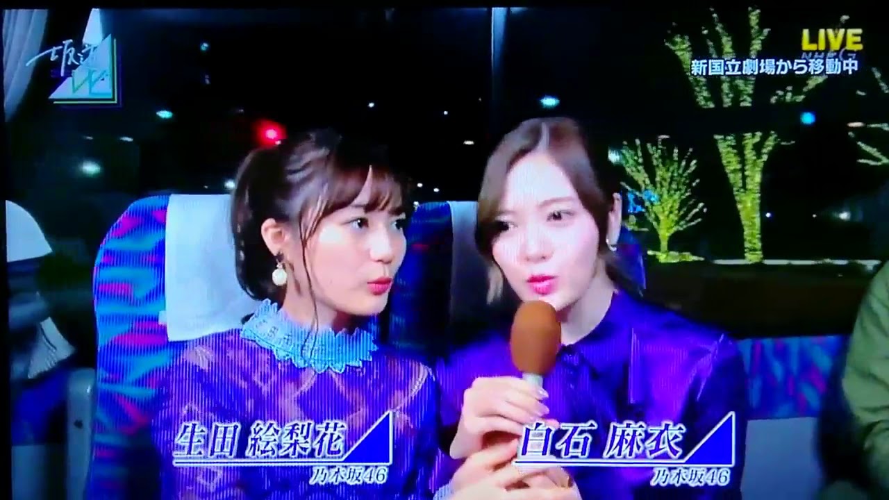 【乃木坂46&欅坂46&日向坂46】❣️白石麻衣～生田絵梨花～守屋茜～小林由衣～齊藤京子～佐々木美玲♪👍ご視聴ありがとうございます✴️