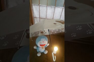 雨傘 short version/(椎名林檎 カバー)