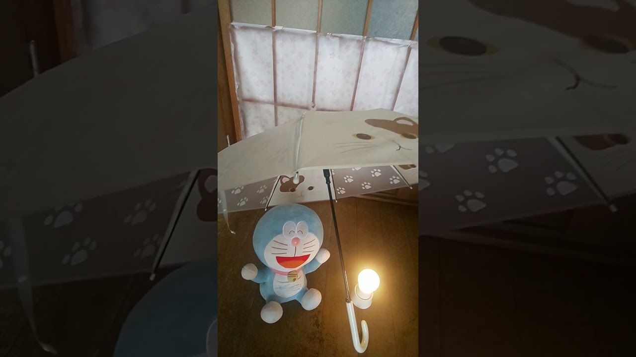 雨傘 short version/(椎名林檎 カバー) 雨傘 short version/(椎名林檎 カバー)